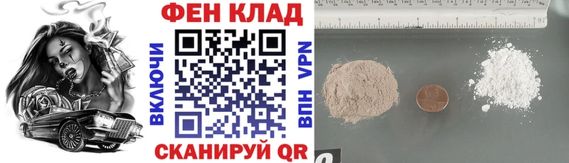 Amphetamine 98% Липецк