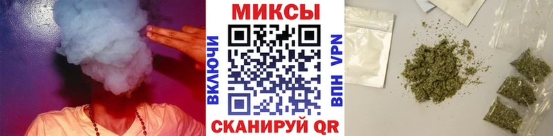 сайты даркнета официальный сайт  Липецк  БУТИРАТ BDO  что такое  