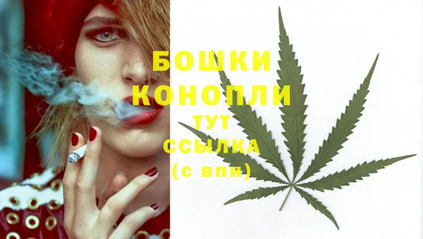 кокаин Магас