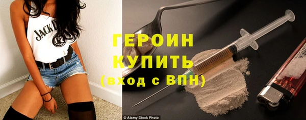 каннабис Магадан