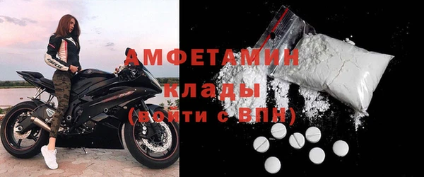 каннабис Магадан
