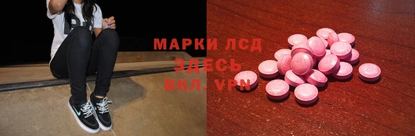 каннабис Магадан