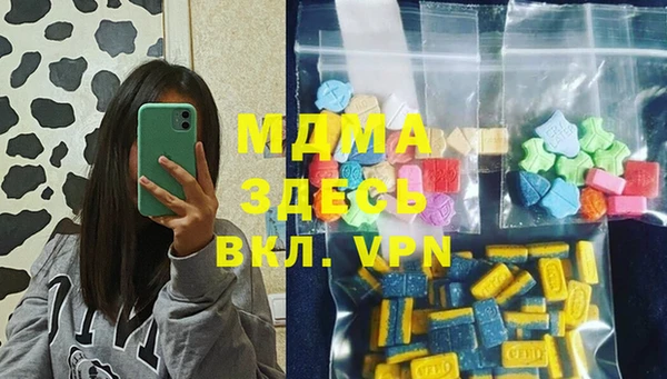 каннабис Магадан