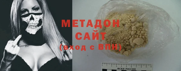 амфетамин Майский