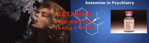 каннабис Магадан