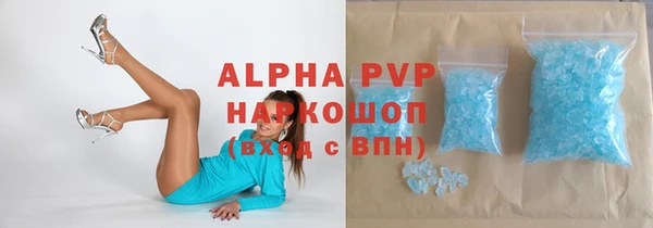 каннабис Магадан