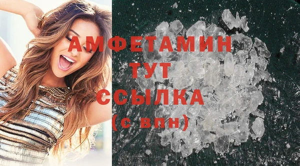 каннабис Магадан