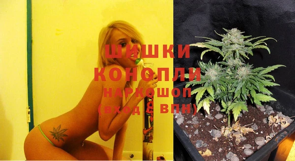 каннабис Магадан