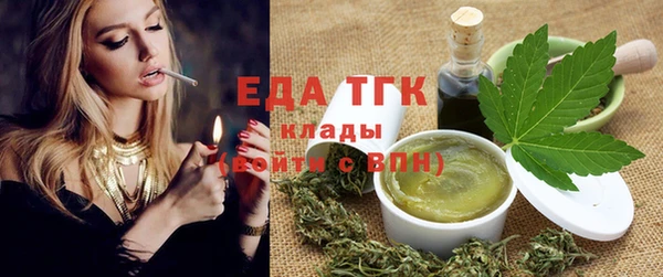 каннабис Магадан
