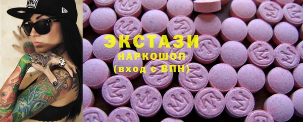 каннабис Магадан