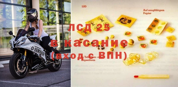 каннабис Магадан