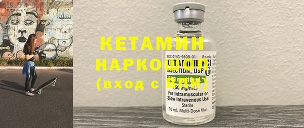 каннабис Магадан