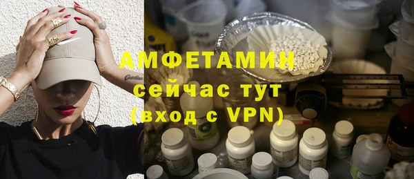 каннабис Магадан