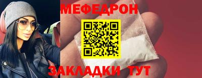 синтетический гашиш Рыбинск
