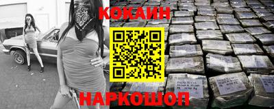 соль курить ск Рязань