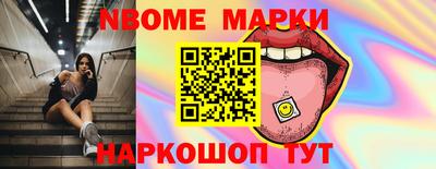 гашиш Свободный