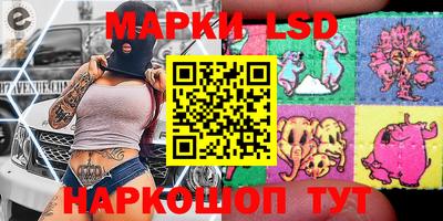 соль курить ск Рязань