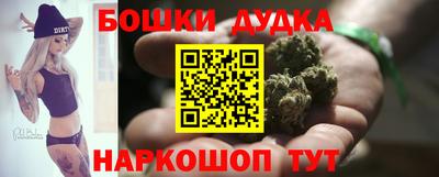соль курить ск Рязань