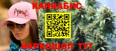 spice Рузаевка