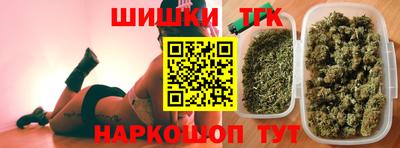 соль курить ск Рязань