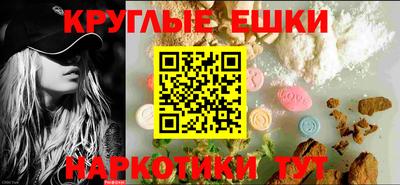 гашиш Свободный