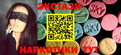 дживик Севастополь