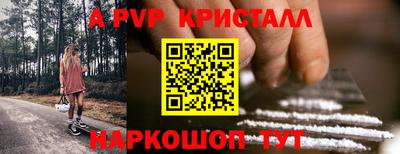 соль курить ск Рязань