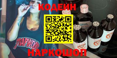 гашиш Свободный