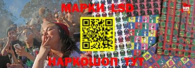 соль курить ск Рязань
