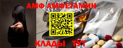 соль курить ск Рязань