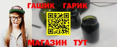 spice Рузаевка