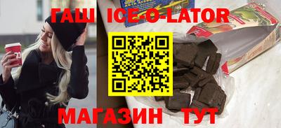 соль курить ск Рязань