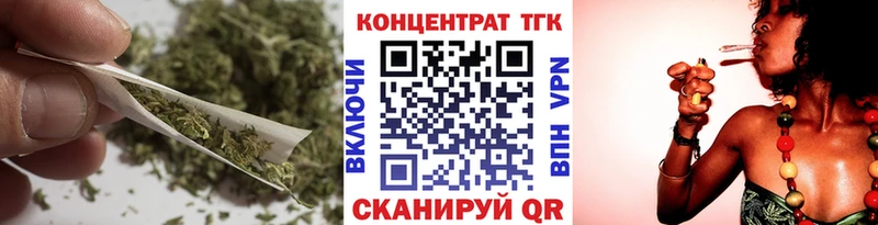 цены наркотик  Липецк  Дистиллят ТГК THC oil 